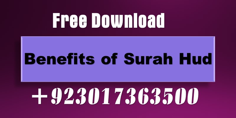 surah hud, surah hud ayat, hud meaning, 11-7, 11/6, 11/7, english, surah 11, surah hood, 11/61, surat hud, al hud, 11 + 6, 11 6, 11+1, 11+6, 11 - 6, 11-7, para.11, hud hud, 198.162.11, hud meaning, hud chapter 6, hud chapter 7, 11^5, 11*.7, 11:01 meaning, 7 by 11, define misdeeds, war thunder hide hud, 11 / 7, 11/7, 11-7, سورة هود, huud, 7 hud, para 11 pdf, 11/6, ar 11-6, هود