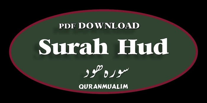 surah hud, surah hud ayat, hud meaning, 11-7, 11/6, 11/7, english, surah 11, surah hood, 11/61, surat hud, al hud, 11 + 6, 11 6, 11+1, 11+6, 11 - 6, 11-7, para.11, hud hud, 198.162.11, hud meaning, hud chapter 6, hud chapter 7, 11^5, 11*.7, 11:01 meaning, 7 by 11, define misdeeds, war thunder hide hud, 11 / 7, 11/7, 11-7, سورة هود, huud, 7 hud, para 11 pdf, 11/6, ar 11-6, هود