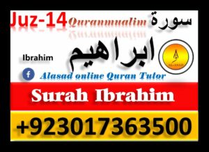 42+14, ibrahim meaning, 7*14, 14+8, إبراهيم, 14+5, 14 - 5, iquran lite, 14+27, 14*5, 40 * 14, 40 * 14, surah 14, surah ibrahim with urdu translation, surah al Ibrahim, surah ibrahim in English, surah ibrahim in hindi, surah ibrahim full, quran surah Ibrahim, surah ibrahim translation, surah ibrahim 7, surah ibrahim in roman English, ibrahim sura,