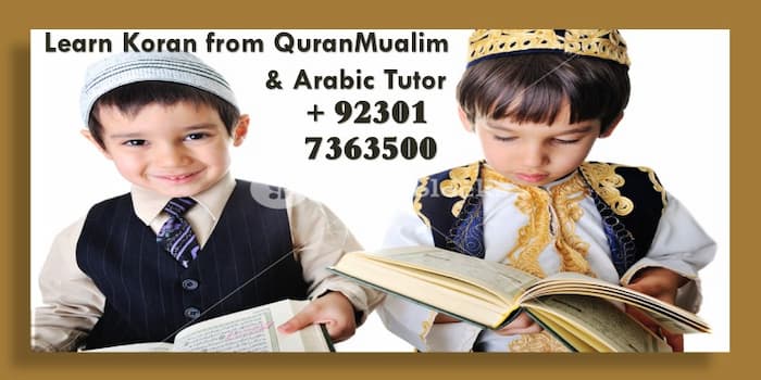 13 line quran, quran 13 line, quran pdf, quran in arabic, quran.surah, quran juz, 13 line quran, quranic arabic text, al quran arabic text, قرآن مجید 13 سطری ریگزین, quran arabic text, para 13, quran text, quran13, the holy quran in arabic text, text quran, quran para 13, holy quran in arabic, quran 1st para, juz 13, quran arabic script, surah waqiah arabic text, arbi surah, arabic surah,