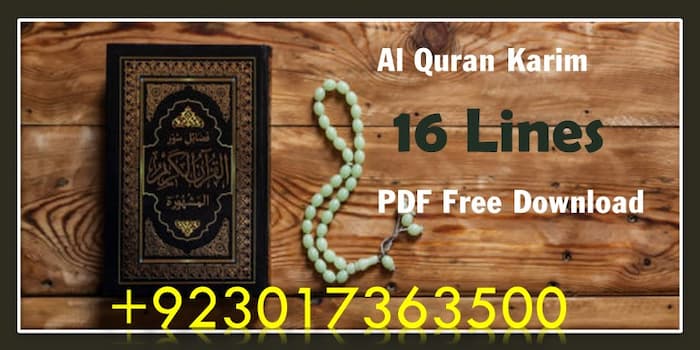 al quran karim, al quran al karim, quran al karim, quran, koran, quaran, the quran, quran in english, al quran al karim, alquran al karim, al quraan al karim, al couran al karim, quran alkareem, al qur aan kariim, alquranul karim, noble alquran, quran kareem, al karim meaning, quran kareem reading, al quran translation, noble quran, quran download, the quran, read the coran, holy quran free, quran in arabic