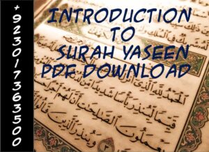 surah yaseen pdf, surah yaseen full, surah yaseen transliteration, read surah yaseen, surah yasin, yaseen yasin, surah ya sin arabic, sura ya, surat yaseen, uran yaseen, surat yasin, surat yasin translation, surah yasin transliteration, quran.surah, surah, ya sin quran, yasin quran, sure yaseen, surah yasin english