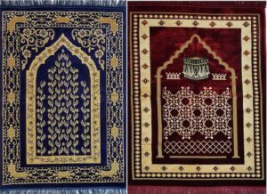 antique prayer rug, travel prayer mat, get out of my caucasian home mat, western rug, fun rug, rude cross stitch patterns free, oriental blanket, ballard design ottoman, islamic prayer rugs wholesale, carpet cleaning west jordan, moroccan shag rug, salat times dc, rug in arabic