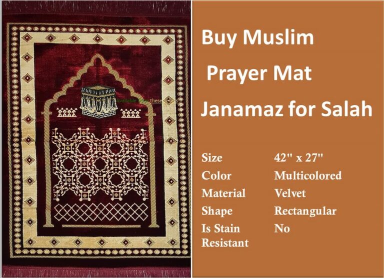 prayer carpet, prayer carpet, islamic rug, janamaz, prayer mat islamic, muslim prayer mat, islamic praying mat, islamic online store, islamic store, muslims shopping, islamic goods, muslim praying, muslim child praying, arabic prayer, mosque carpet usa, namaz prayer, islam prayer, beautiful prayer, muslim black box, prayer in islamic, a muslim prayer, prayer roll, black box muslim, prayer in islam, islam salat, salat prayer, black prayer, prayer to sell home, صلاة, modanisa usa