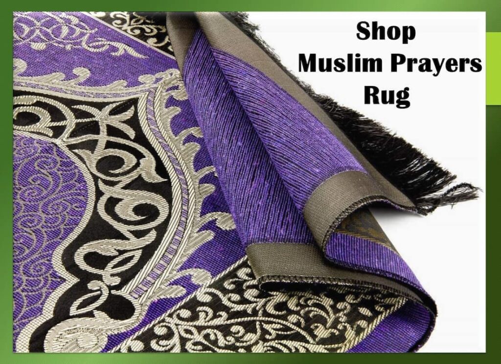 Shop Muslim Prayers Rug Islamic Mat for Muslim Prayers Quran Mualim