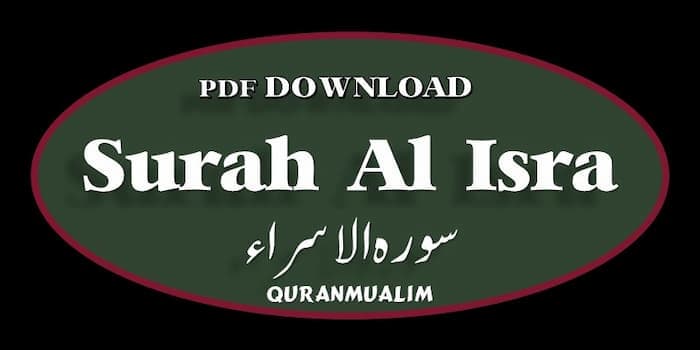 bani israel quran, surah isra translation, quran 17 104, do good and good will come to you quran, para 17 quran, bani israel meaning, سورة الإسراء, the night journey islam, walk arrogantly, journey meaning in urdu, prophet names in quran, , the night journey, masjid al quran wa sunnah, quran and aliens, isra 88 ending explained,