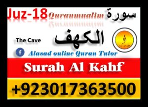 surah al kahf english translation, sura kahf arabic, surah kahf with english translation, quran surah al kahf, surah kahf arabic text, surah kahf full, surah e kahf, surat al kahf arabic, sourate kahf, surah kahf english translation, surah al kahf full, surat al kahf english, surah al kahfi, la hawla wala quwwata illa billah in quran