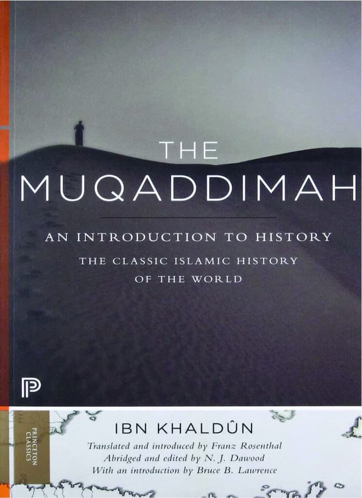 ibn khaldun, muqaddimah, savage nation online, ibn khaldoun, ibn khaldun muqaddimah, ibn khaldoun muqaddimah, ibn khaldun evolution, al muqaddimah, ibn khaldun muqaddimah summary, the muqaddimah by ibn khaldun, the muqaddimah an introduction to history,
