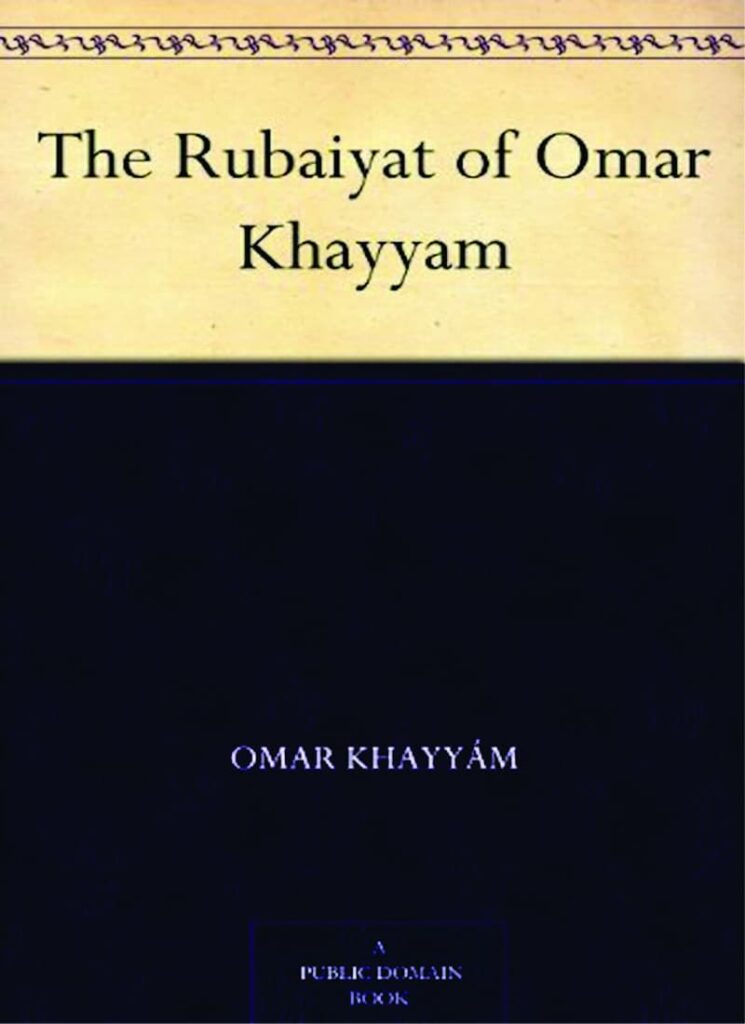 rubaiyat poem analysis