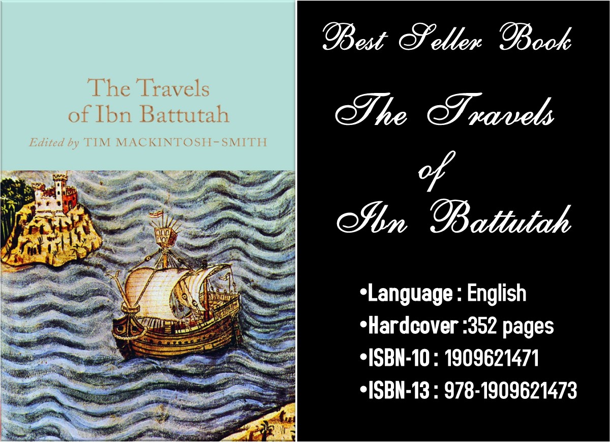 the travels of ibn battutah