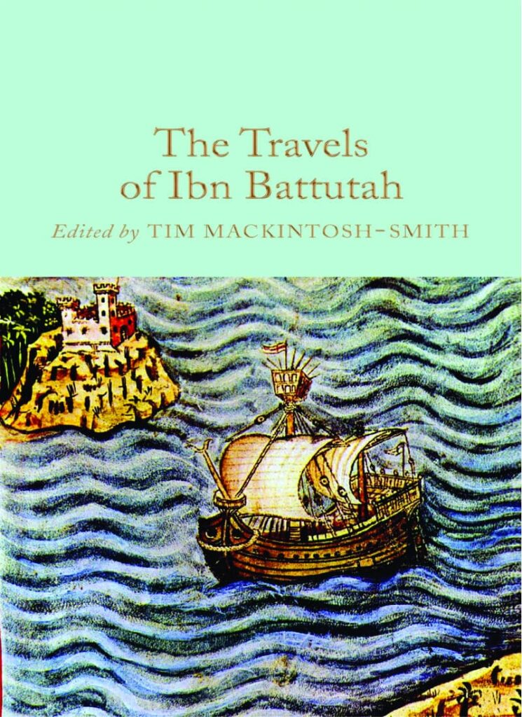 ibn battuta travel, the travels of ibn battuta, map of ibn battutas travels, why did ibn battuta travel, ibn battuta book, ibn battuta painting, the adventures of ibn battuta, significance of ibn battuta, ibn battuta books, ibn battuta timeline, ibn battuta definition, ibn battuta facts, time travel in islam, travels of ibn battuta, ibn battuta ap world history, ابن بطوطة, ibn batouta