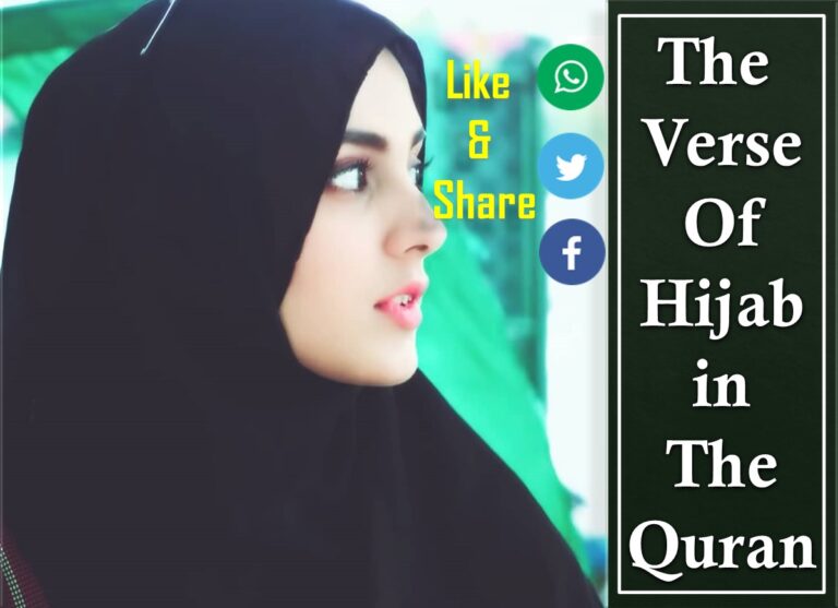 quran, hijab, muslim, quaran, the quran, hijab quran, quran verse about hijab, quranic verses about hijab, hadith about hijab, hejab in islam, hijab in islam, quranic scriptures, quran passages, is hijab fard, quran ayet, verses about modesty, importance of hijab in islam, koran verses, quran woman, verses from the koran, hijab quotes, face cover in islam, what does the quran say about women, why do muslims cover their hair, beautiful quran verses, koran on women, qur an passages, al hijab, veil hijab, islamic hijab, best quranic verses, men hijab, quran verses in english, muslim women covered, 2 hijab, woman in hijab, muslim women hijab,