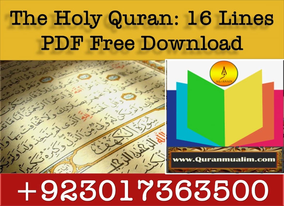 holy quran free, quran in arabic, ur'an online, qur, quran texts, قران, holy quran reading, qur an full, e quran, , qur'an, complete quaran, search alquran, free quran, the quaran, surah qur an, qu'uran, القران, complete quran, quran arabic text, al couran al karim, quran al kareem, quran verses, القرآن الكريم, legacy quran, quran online, online Quran