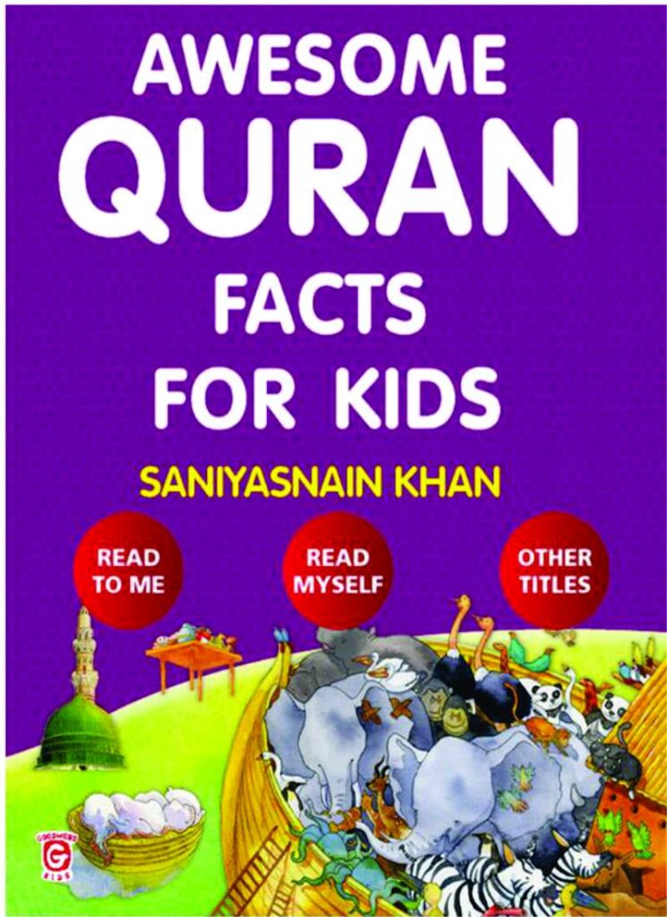 the quran in english, the holy quran in english, quran, english translation, koran, quaran, the quran, easy quran, quran in english download, english quran book, translate islam to english, read quran in english text, quran book in English, quran writing in english, free quran in english, quran in english book, translation islam to english,