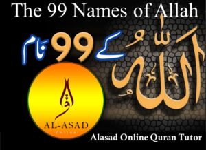 99 names of allah benefits, 99 names of allah for kids, asma meaning, what is the 99, in the name of allah, muslim names and meanings, meaning of names in urdu, kay name meaning, swt meaning, lord aleem, arabic names and meanings, names in quran, swt meaning, name that means protector, what does ya allah mean, asma in english, almighty meaning, al haleem, almighty definition,
