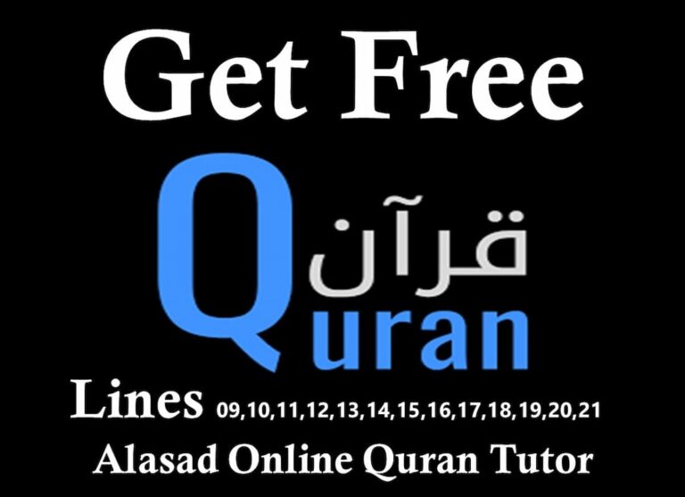 quran pdf, quran download, quran pdf download, quran download pdf, holy quran pdf, quran free downloads, download quran pdf, the quran pdf, download holy quaran, the holy quran pdf, quran majeed free download, quran pdf free download