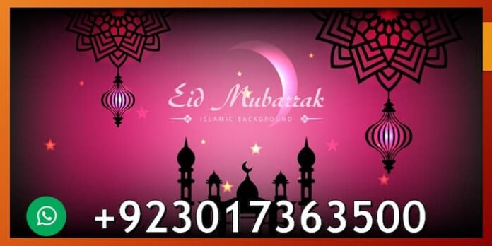 Eid al Fitr Worksheets Eid ul Adha Worksheets Quran Mualim 2025 Eid al Fitr Worksheets Eid ul Adha Worksheets Quran Mualim 2025