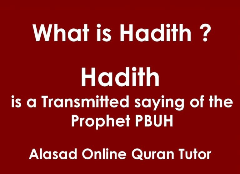 what is the hadith? what is the hadith in islam, hadith, hadith definition, hadiths, sahih muslim, holy book of islam, what is hadith in islam, the hadiths, hadiths in islam, what are hadiths, hadis islam, hadiths sahih, the hadith book, how many hadiths are there, authentic hadith, hadith prophet muhammad, hadiths, hadith, حدیث, hadith definition, quranic hadith, hadith vs quran, what is the hadith of islam, definition of hadith, prophet muhammad sayings, hadith in english and arabic, 40 hadis, ah collection, hadith books, hadith.pdf, famous hadith, popular hadiths