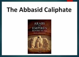 ar ab dynasty, capital of umayyad, how long did abbasid rule last, islamic empire trade, abbasid empire religion, islamic empire achievements, how did the early islamic empire expand, ancient arab culture, capital of umayyad caliphate, ummayad empire, arab invasion of persiaarab invasion, the capital of the abbasid empire was, capital of abbasid empire,