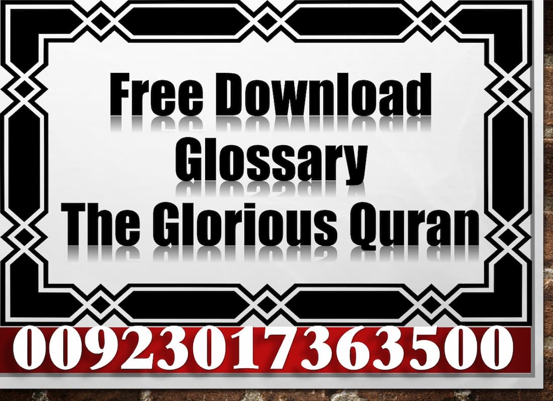 free quran in arabic, people arabic, earning arabic language of the qur an, quran codes, great quran, quranic quotes in arabic, learning koran, how to study quran, arabic word for master, study quran, really in arabic, words research, keyword discovery, key words or keywords, our research