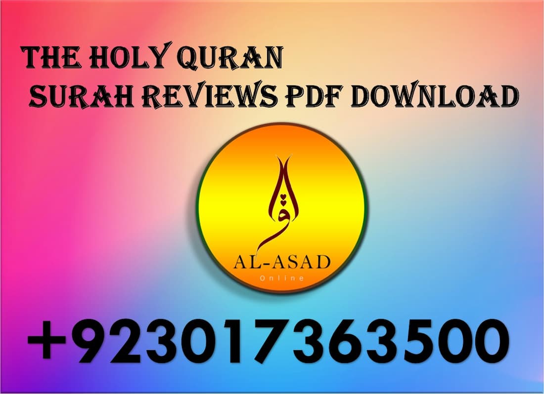 download surah waqiah pdf