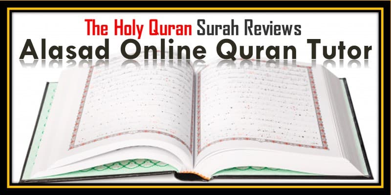 the holy quran in english, recitation of the holy quran, the holy quran in english audio, what is the holy quran, translate english to arabic, koran, quaran, the quran, free holy quran, holy quran book, coran book, free koran, quranpak, quran majeed download, free quran, the surahs in the qur'an are arranged, surahs, sourate, surah of quran, chapters in the quran, quranic chapters, islamic surah,