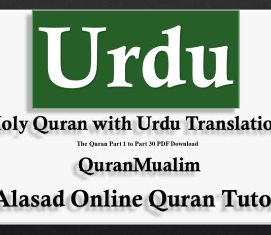 Translation Translation