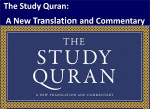 study the quran, quran study, the quran study, seyyed hossein nasr quran, study koran, quran study guide, quran a, quran research, piss on the koran, new quran, quran book for sale, quran barnes and noble, quranic commentary, quran author, quranic commentaries,