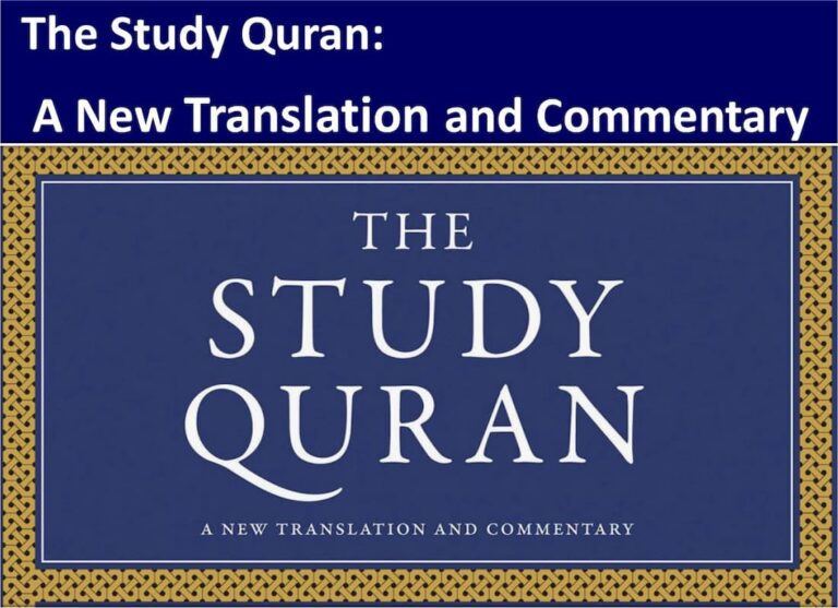 study the quran, quran study, the quran study, seyyed hossein nasr quran, study koran, quran study guide, quran a, quran research, piss on the koran, new quran, quran book for sale, quran barnes and noble, quranic commentary, quran author, quranic commentaries,