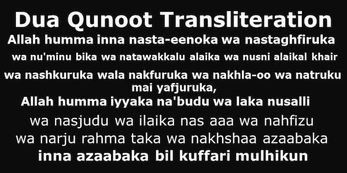 surah qunoot, dua for witr prayer in arabic, sudais duas, dua qunoot in english writing, dua qunoot in bangla, allahumma inna nasta inuka dua, witr namaz, salatul witr, dua e qunoot in quran, how to pray witr, al qunut, how to pray witr prayer, how to perform witr, witr, al qunut, dua e qunoot in arabic text pdf, dua translated in english