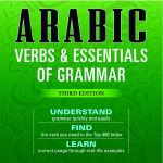 verbs in arabic, arabic verbs list, how to conjugate arabic verbs, conjugate arabic verbs, types of verbs, reverso conjugator, verbs that start with n, arabic key, future tense in arabic, arabic verb conjugation, verb conjugation arabic