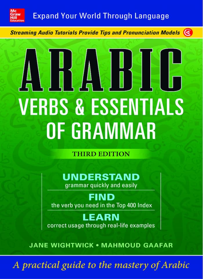 verbs in arabic, arabic verbs list, how to conjugate arabic verbs, conjugate arabic verbs, types of verbs, reverso conjugator, verbs that start with n, arabic key, future tense in arabic, arabic verb conjugation, verb conjugation arabic