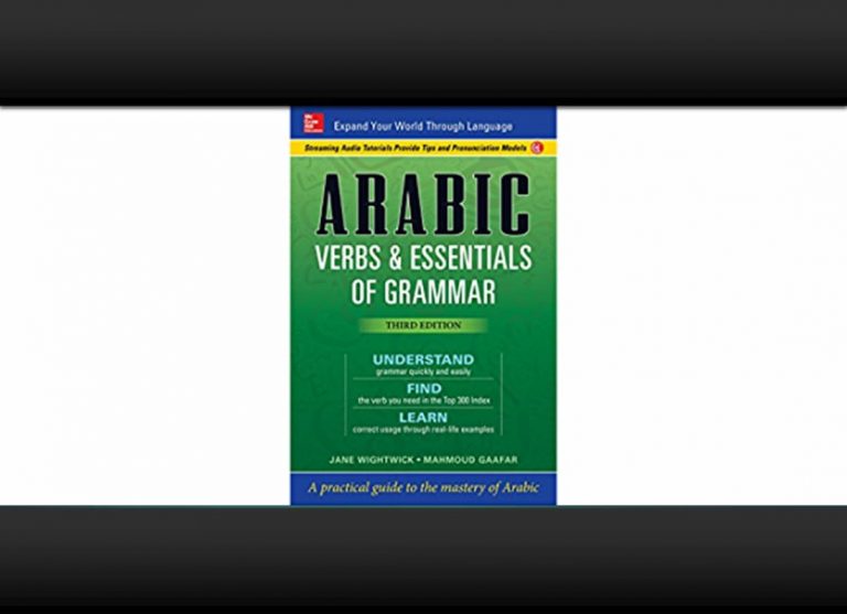 arabic verbs, arabic verb conjugator, arabic present tense, how to conjugate arabic verbs, masdar arabic, common arabic verbs, imperative in arabic, arabic language grammar, past tense of stem, i verbs, arabic verb forms