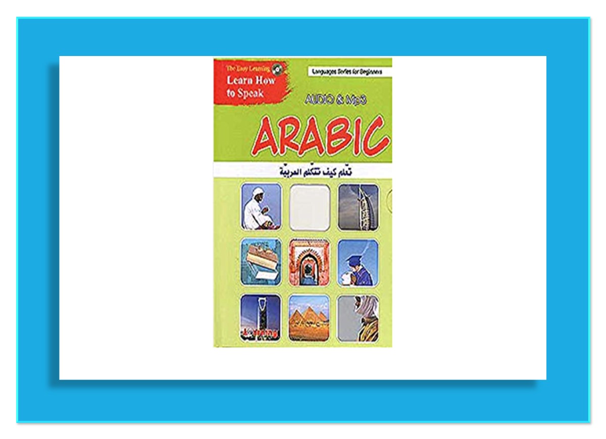 learn how to speak arabic,to speak in arabic, how to speak arabic fluently, how to speak arab, arabic pod, can you speak arabic, you speak arabic, how to speak islam,earning arabic, learn arabic free, apps for learning Arabic