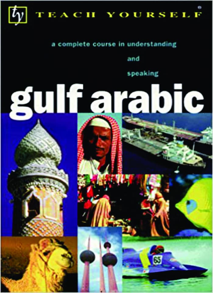 gulf arabic, arabic gulf, learn gulf arabic, gulf arabic dialect, gulf arabic phrases, emirati, how to learn arabic, arabic dialects, qatari arabic, khaliji arabic, خليجي, arabic dialect map, learn gulf arabic, types of arabic