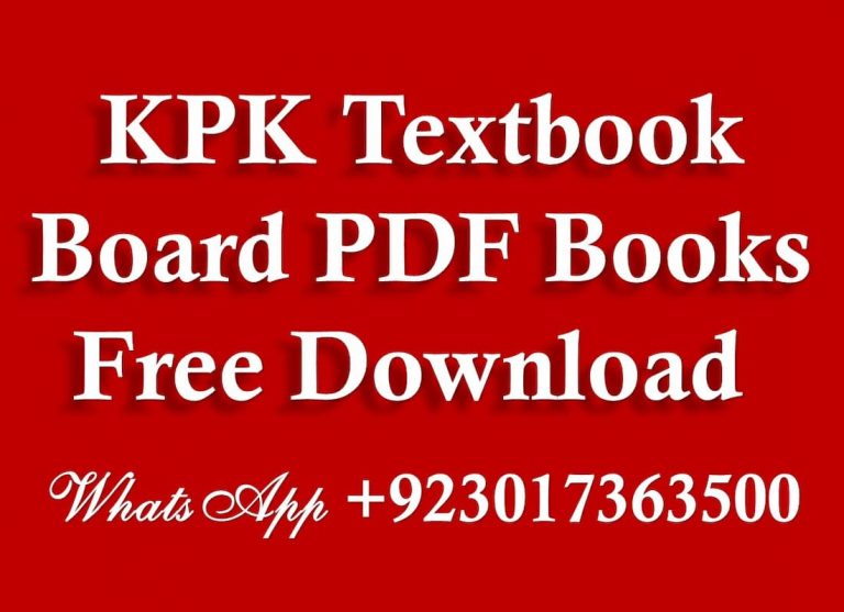 Level 1,Level 2,Level 3,Level 4,Level 5,Level 6,Level 7,Level 8,Level 9,Level 10,Level 11,Level 12,eLearn, KPK Textbook, Kpk 7th Grade Urdu, Baluchistan, Kpk,Sindh,Punjab text book board, KPK board books in pdf