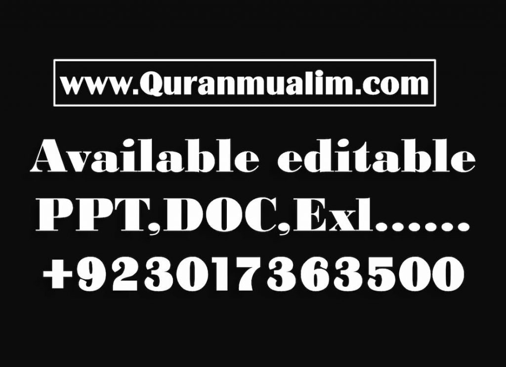 the prophet muhammad, the prophet, prophet, spiritual act of worship, act of worship, worshipping, define worship, origin of worship word, worship root word, history of worship, what does obligatory mean, obligatory, define obligatory, obligatory meaning, obligatory definition