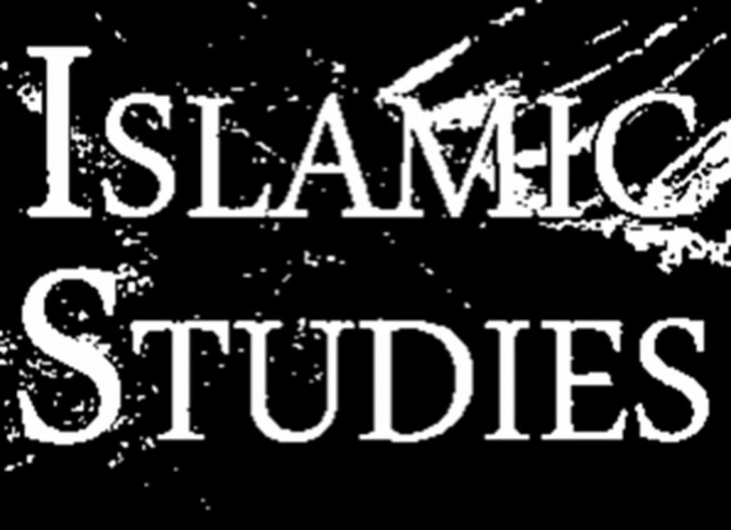 salate al istikhara, istikhara dua transliteration, istikhara dua in english, Al Shifa, Hudaybiyyah, Battle of Hunayn, define sincerity, sincerity definition,what does sincerity, sincere, sincerity, integrity synonym, what does the word sincere mean, sincerity def