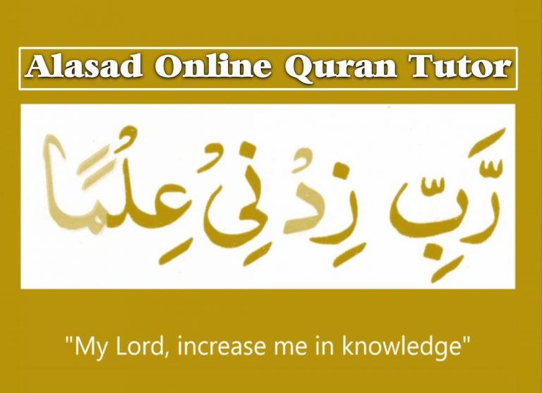 dua, mass dua, ma dua, dua online, duas, nazar duas, duas for istikhara, duas for pain, duas meaning, dua's, dua translation, dua for everyday, duas in english, short duas, daily dua in islam, dua with english translation