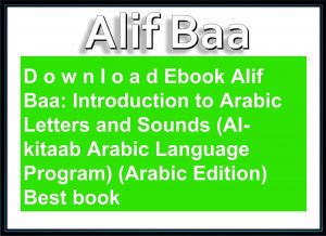 al kitaab fii ta'allum al arabiyya, al-kitab, al kitaab online, al kitaab fii ta allum al arabiyya, baa online, alkitab arabic, alif baa companion website, al kitaab arabic language program, kitab, al kitaab fi ta allum, alif ba, alif book, alif baa books, alif baa companion, alif baa taa thaa, alif arabic, arabic 5