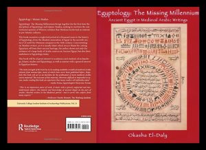 history of egyptology, مصرى, what is egyptology, define egyptology,california encyclopedia, egyptology online,ancient egypt encyclopedia, what is egyptology, egyptology religion, egyptian period, ueehieratic art