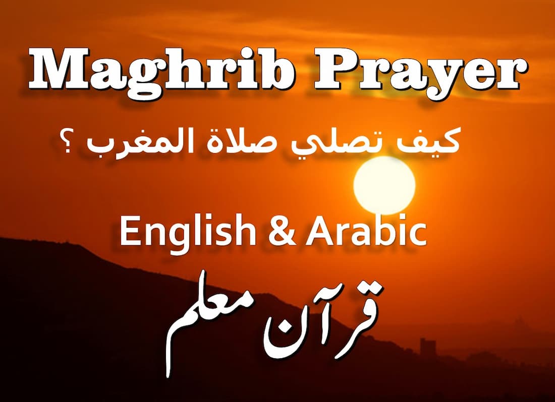 Maghrib