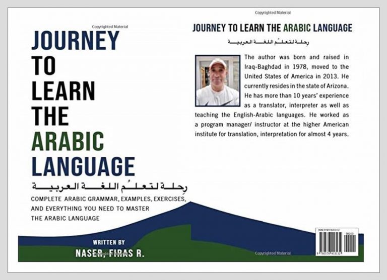 what is arabic, arabic origin, the arabic, what language do muslims speak, arabuc, arabian language, official language of islam, do muslims speak arabic, where is arabic spoken, arabic in arabic script, msa language, different types of arabic, dialects of arabic, arabic speaking