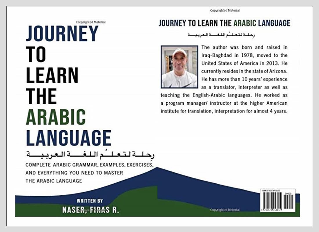 journey meaning in arabic