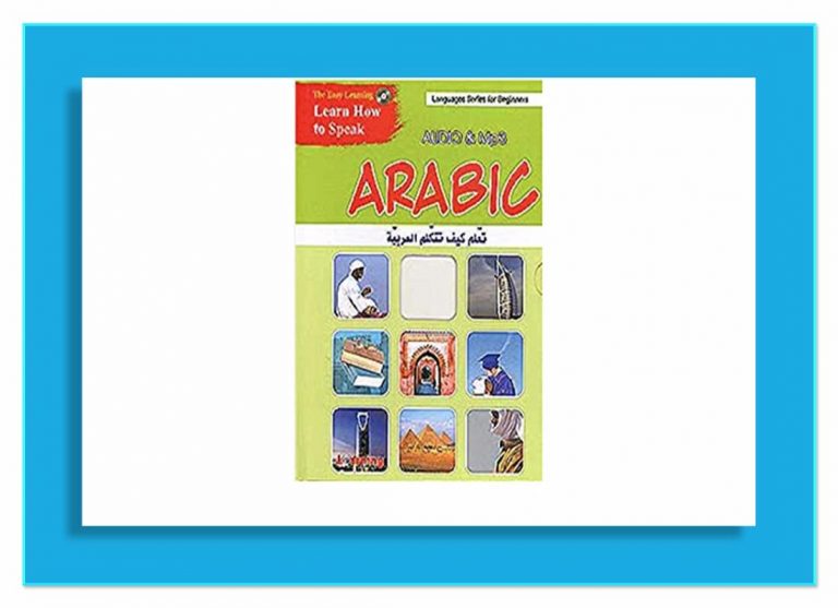, how to talk Arabic, learn how to speak arabic,to speak in arabic, how to speak arabic fluently, how to speak arab, arabic pod, can you speak arabic, you speak arabic, how to speak islam,earning arabic
