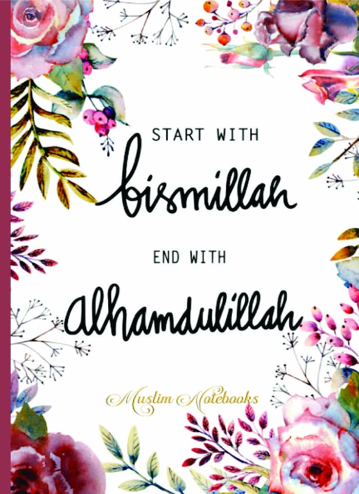 , bismillah al rahman al rahim prayerbismillah ir-rahman ir-rahim, bismillahi, bismillahi rahmani raheem,﷽ english, bismillah al rahman al rahim in arabic, meaning of bismillah, bismillah ir rahman ir raheem,بسملة,