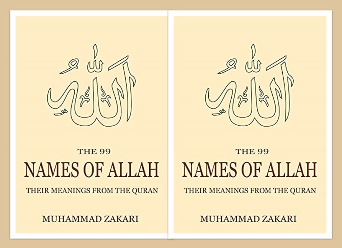 in the name of allah in Arabic, 99 names of allah with meaning and benefits in english, 99 names of allah with meaning and benefits, names of allah and benefits, 99 names of allah pdf, allah and god, islam names, allah swt meaning