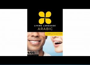 , who speaks Arabic, an arabic, facts about arabic language, bahasa arab, arabic language words, times in arabic