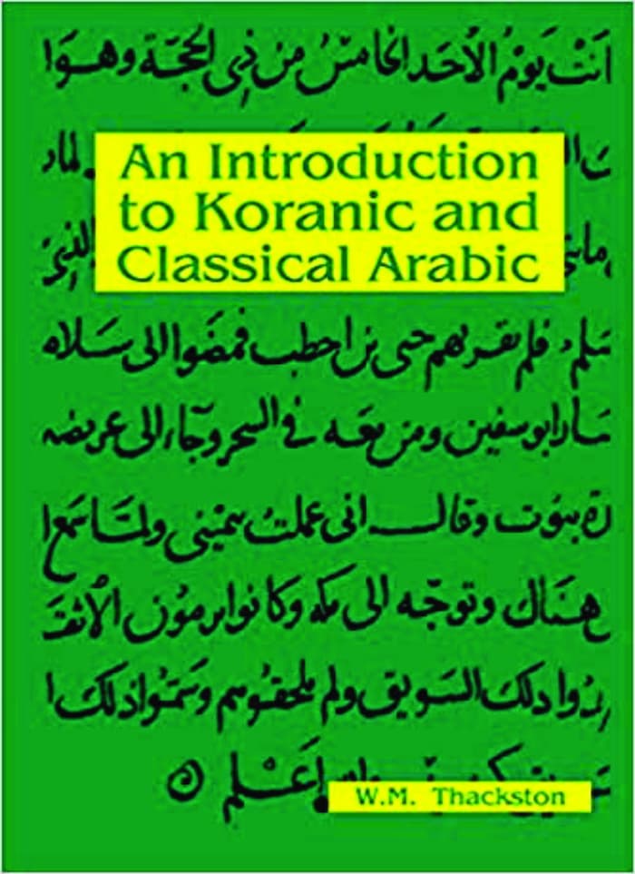 , classical arabic grammar, old arabic writing, ancient arabic, early arabic, written arabic, cursive arabic, ancient arabic language, the quran in arabic, quranic arabic courses, quranic arabic, medieval arabic,