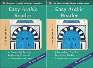 arabic pdf, arabic books for beginners pdf, easy in arabic, easy arabic books, arabic for beginners pdf, arabic story pdf , arabic reading, reading arabic beginners, arabic vocabulary pdf, arabic reading book